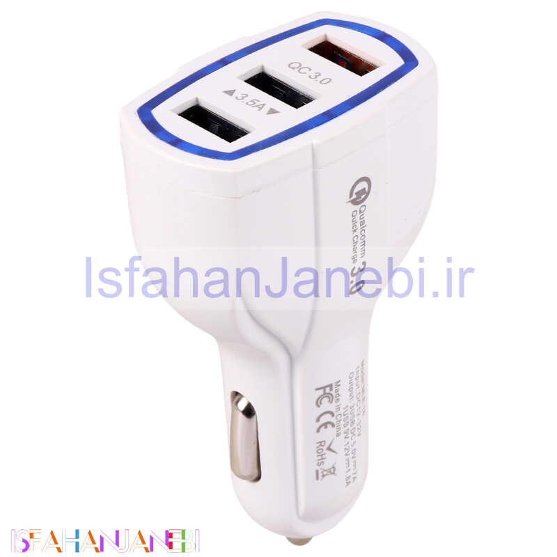 اصفهان جانبی-شارژر فندکی فست شارژ MLE-18 7A QC3.0 PD 35W