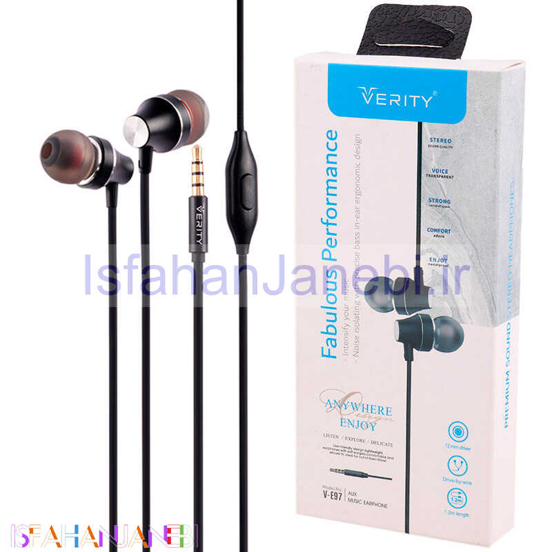 اصفهان جانبی-هندزفری Verity V-E97