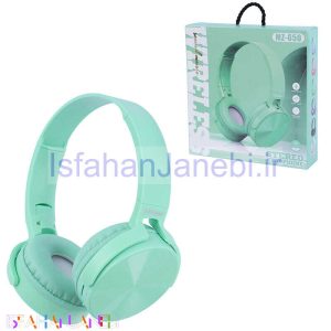 اصفهان جانبی-هدفون بلوتوثی MZ-650