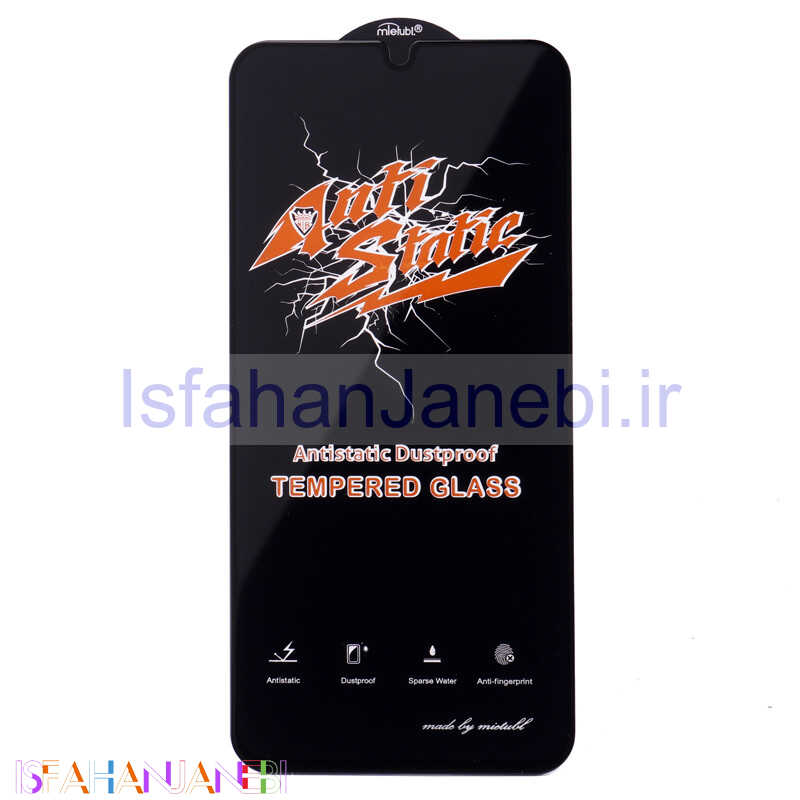 اصفهان جانبی-گلس Anti Static سامسونگ Samsung Galaxy A34