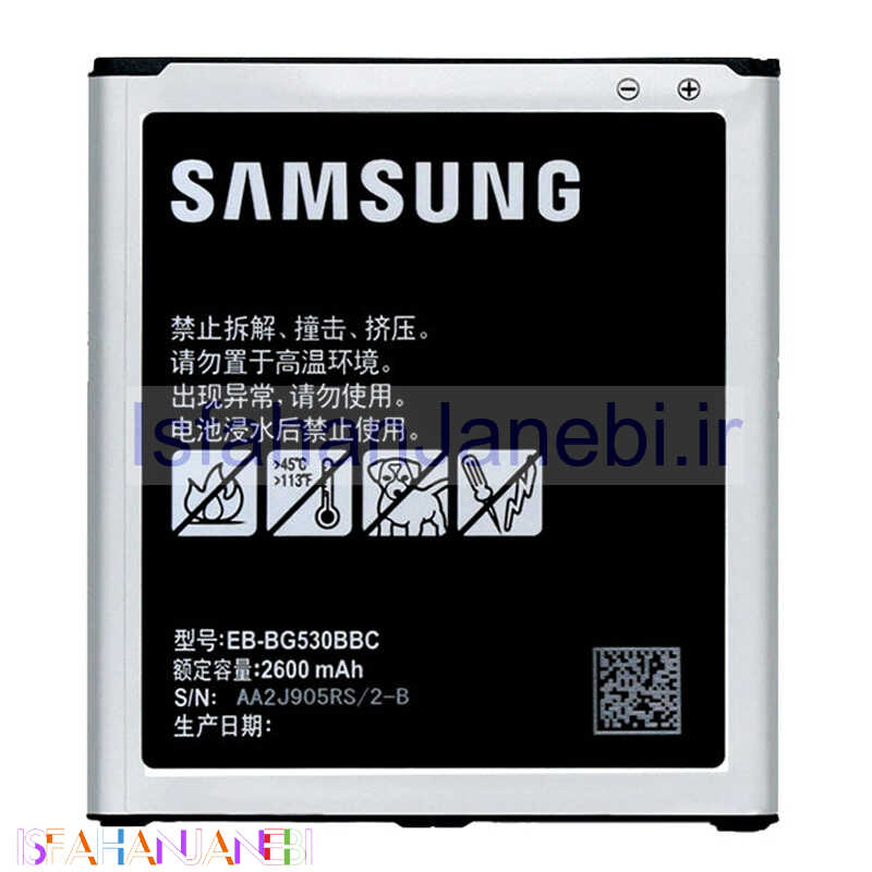 اصفهان جانبی-باتری موبایل اورجینال Samsung J3 EB-BG530BBC