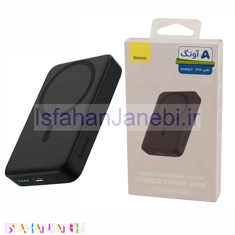اصفهان جانبی-پاور بانک بی سیم فست شارژ 10000 باسئوس Baseus Magnetic Mini PPCX11020 PD 30W