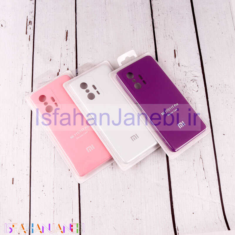 اصفهان جانبی-قاب سیلیکونی اصلی زیربسته شیائومی 11T / 11T Pro محافظ لنزدار