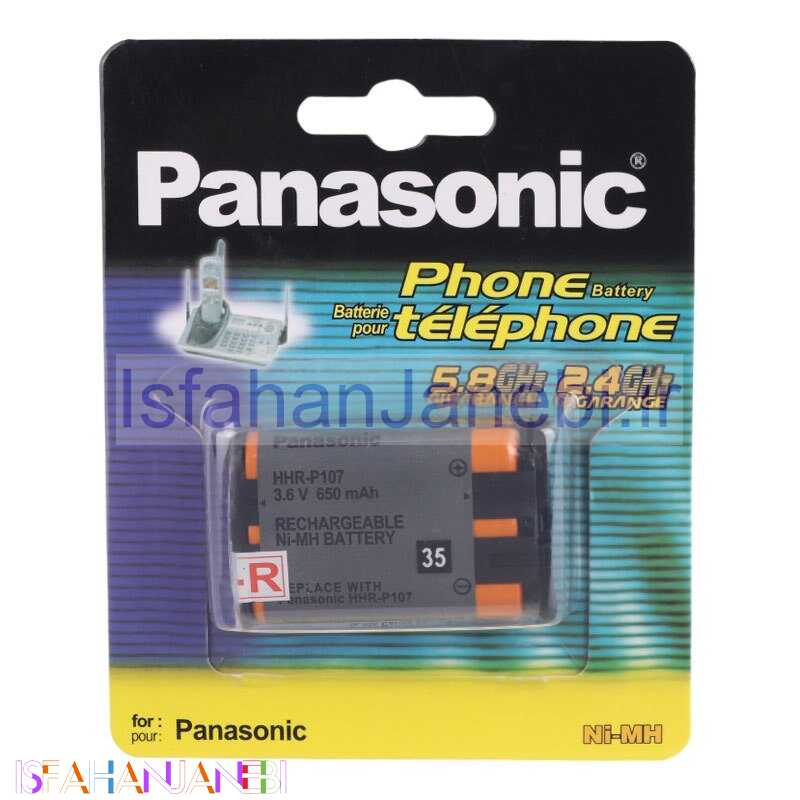 اصفهان جانبی-باتری تلفن بی سیم Panasonic HHR-P107