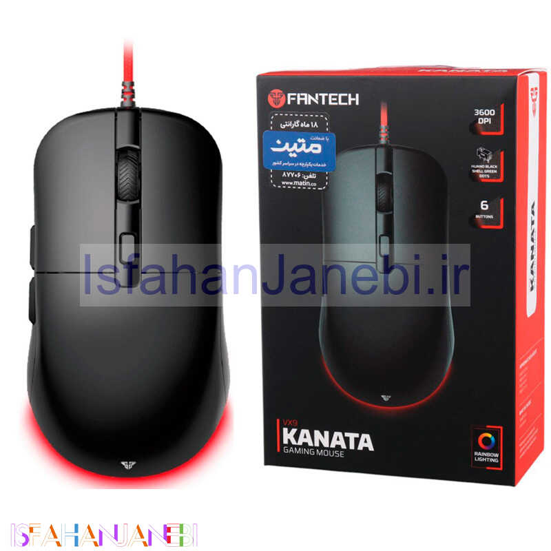 اصفهان جانبی-موس گیمینگ فنتک Kanata VX9