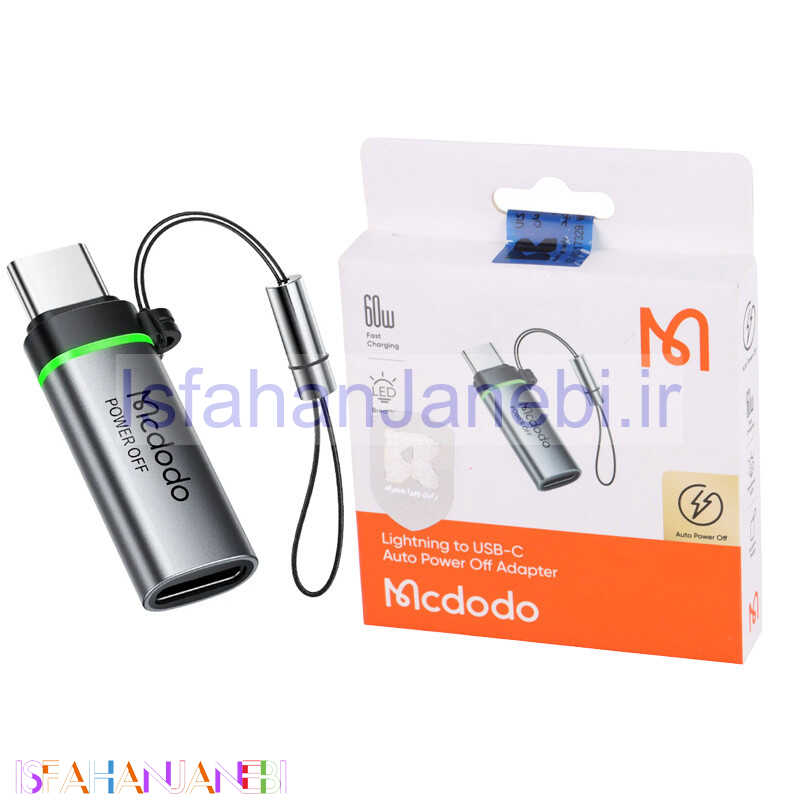 اصفهان جانبی-تبدیل Mcdodo OT-601 OTG Lightning To TYPE-C