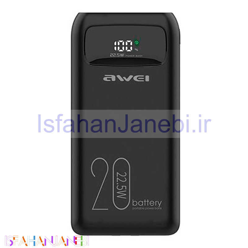 اصفهان جانبی-پاوربانک فست شارژ 20000 اوی Awei P169K 22.5W