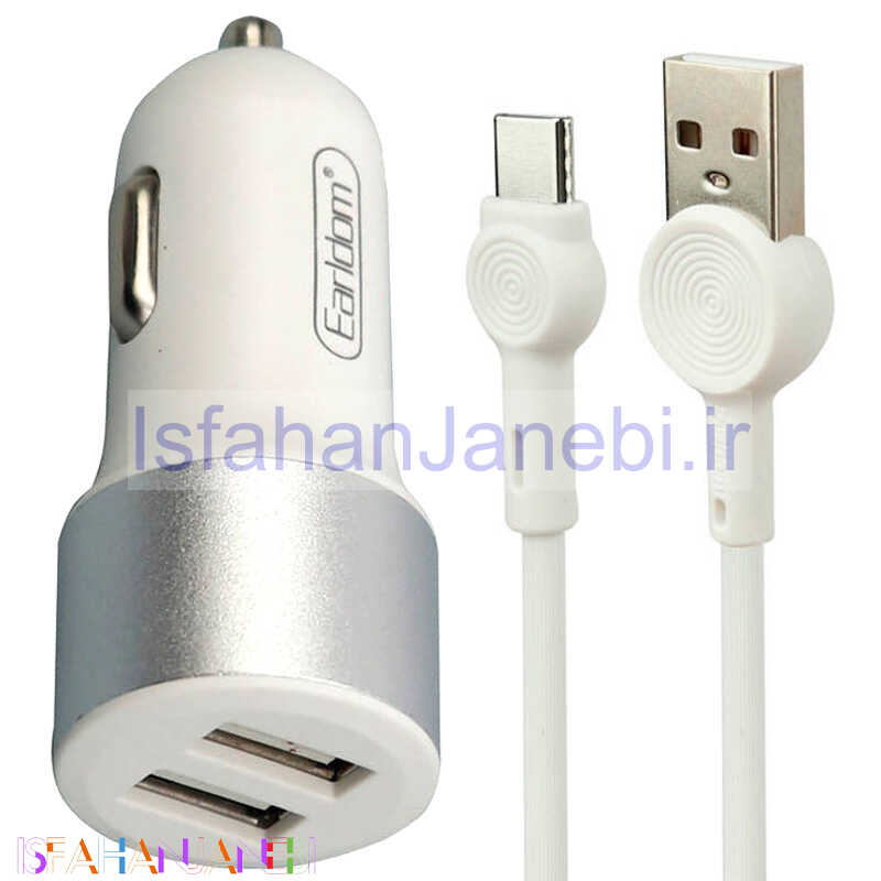 اصفهان جانبی-شارژر فندکی Earldom ES-123 2.1A + کابل Type-C