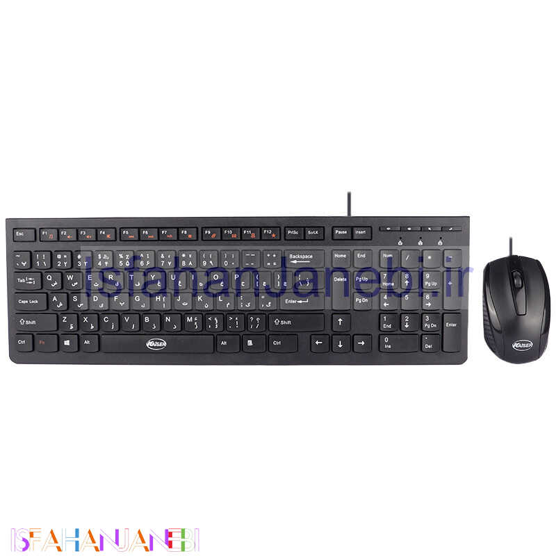اصفهان جانبی-کیبورد و موس کایزر KM-823