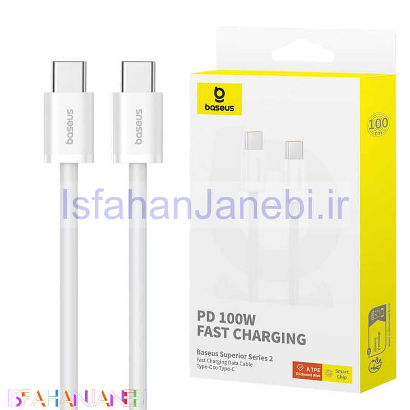اصفهان جانبی-کابل تبدیل فست شارژ Baseus Superior Series 2 P10365200211 Type-C To Type-C PD 30W 1m