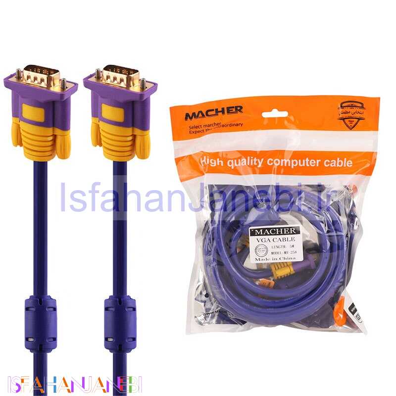 اصفهان جانبی-کابل VGA مچر MR-258 طول 5 متر