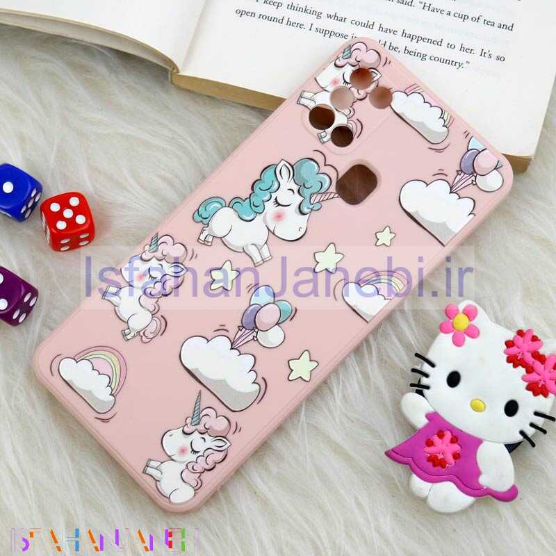 اصفهان جانبی-قاب سیلیکونی عروسکی محافظ لنزدار طرح یونیکورن 2 Samsung Galaxy A21s