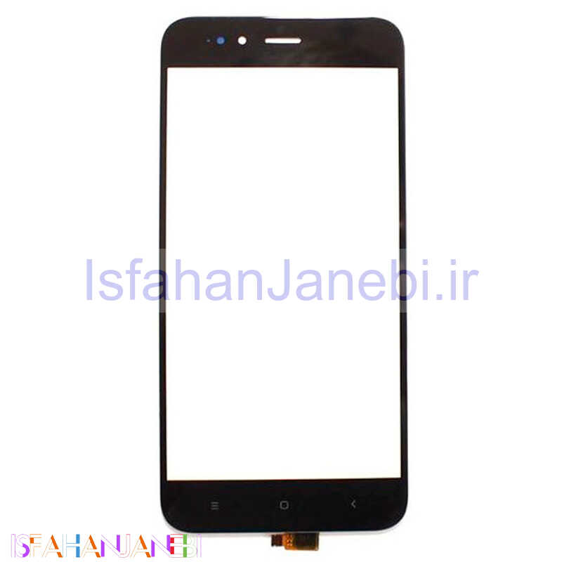 اصفهان جانبی-تاچ اورجینال Xiaomi Mi A1