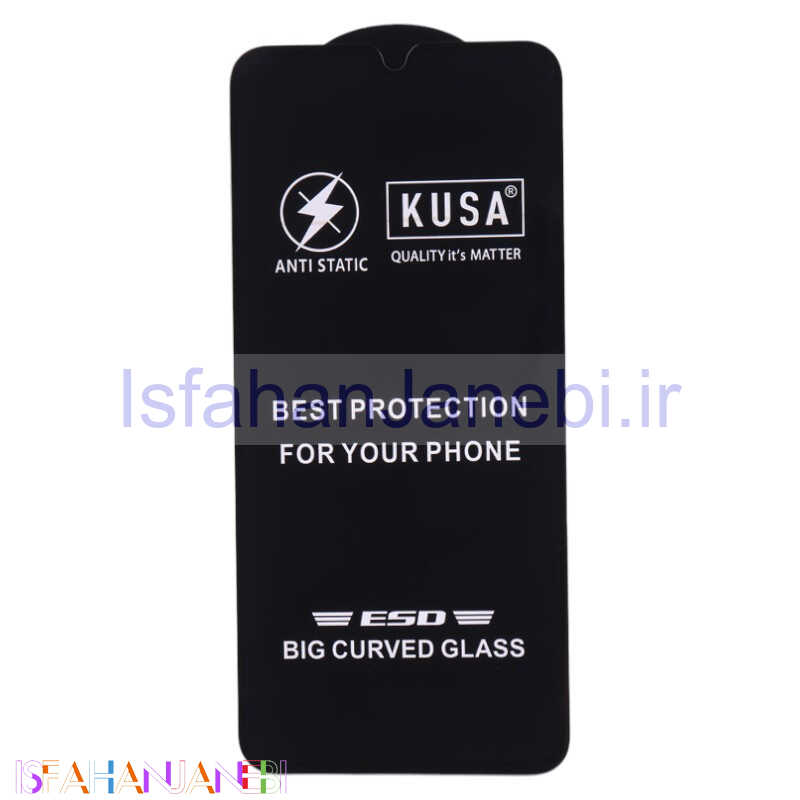 اصفهان جانبی-گلس KUSA Anti Static Big Curved سامسونگ Samsung Galaxy A24 4G