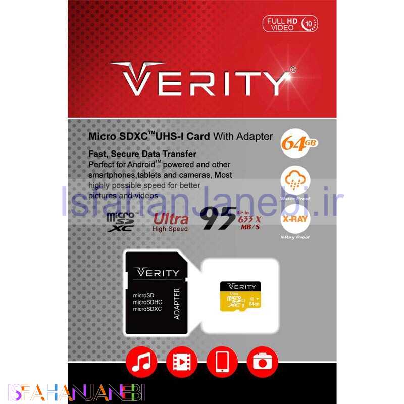 اصفهان جانبی-رم میکرو 64 گیگ وریتی Verity U1 95MB/s + خشاب
