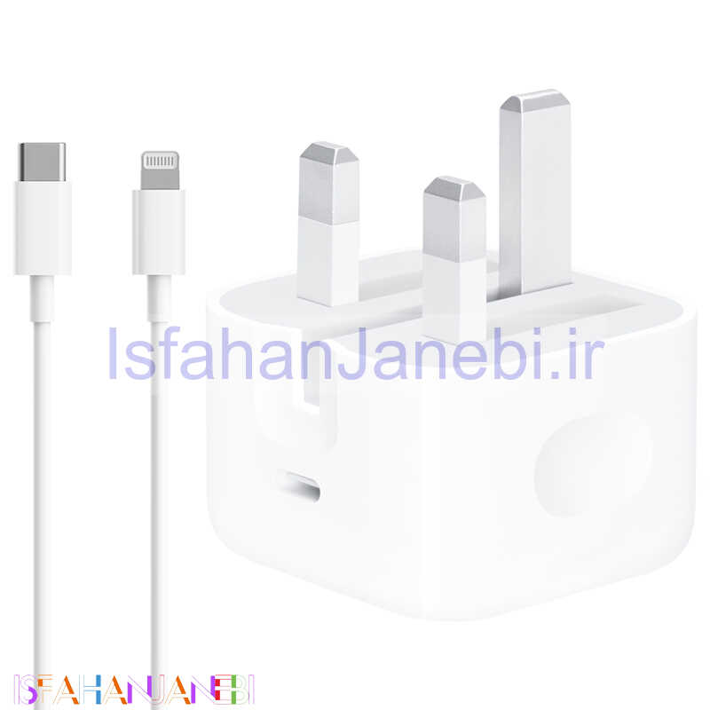 اصفهان جانبی-شارژر دیواری فست شارژ iPhone 12 Pro Max/13 Pro Max 3A 20W + کابل آیفونی