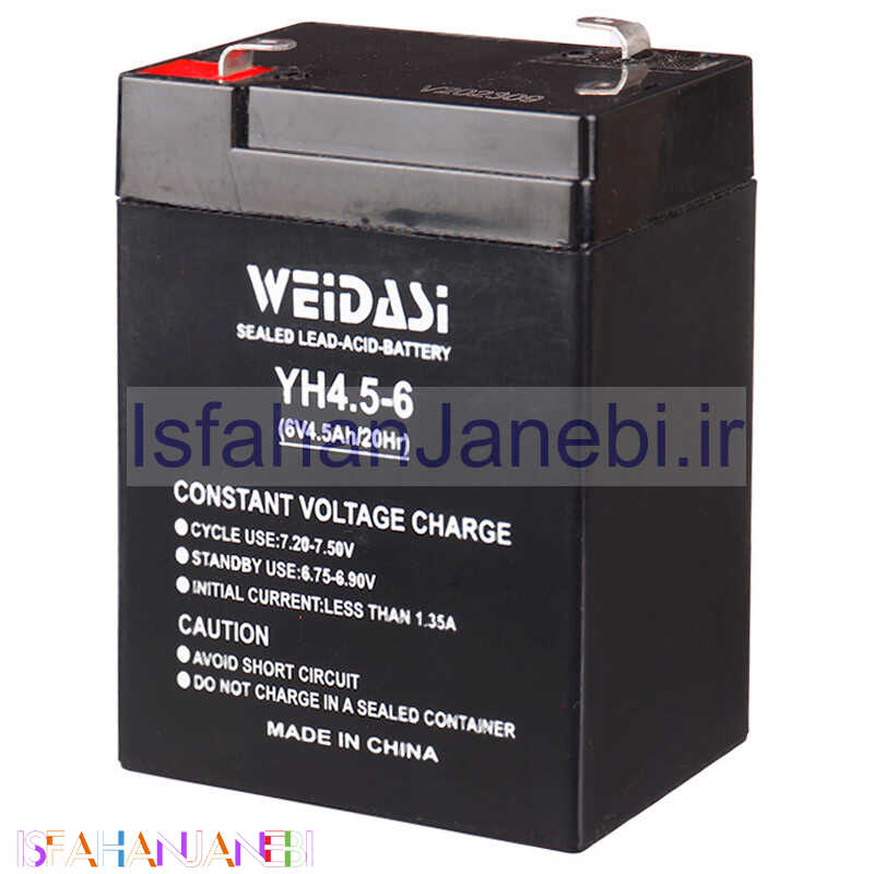 اصفهان جانبی-باتری 6 ولت Weidasi 4500mAh