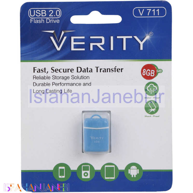 اصفهان جانبی-فلش 8 گیگ وریتی Verity V711