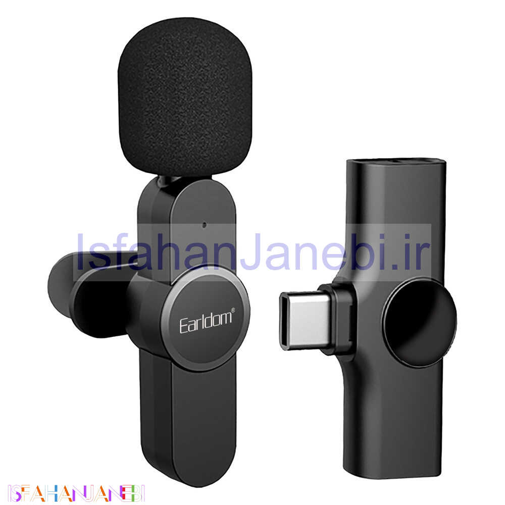 اصفهان جانبی-میکروفون یقه ای بی سیم Earldom ET-MC3C Type-C