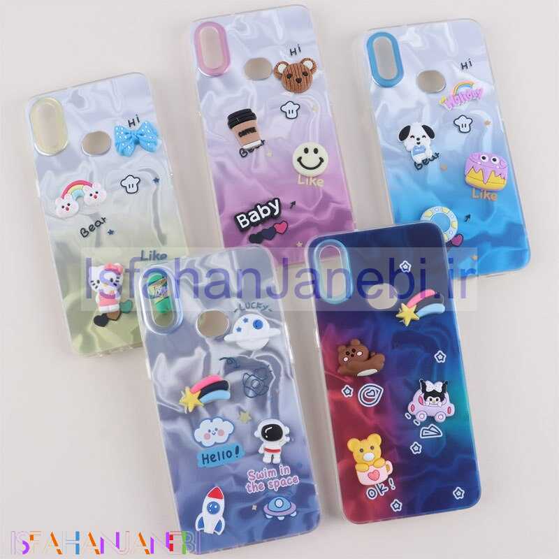 اصفهان جانبی-قاب عروسکی برجسته سامسونگ Galaxy A10s طرح موج دار دو رنگ