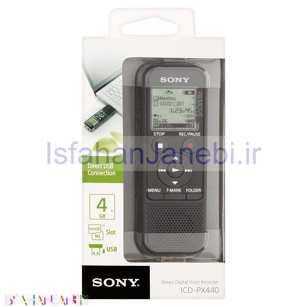 اصفهان جانبی-رکوردر خبرنگاری SONY ICD-PX440 4GB