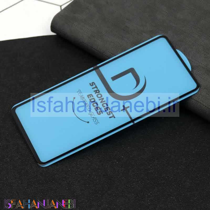 اصفهان جانبی-گلس +D لیتو Samsung A72