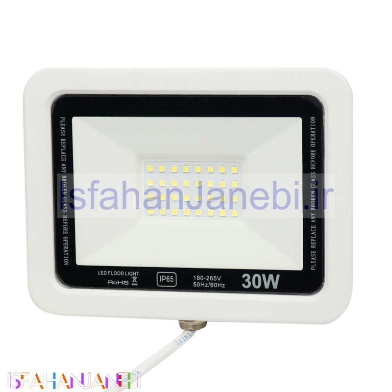 اصفهان جانبی-پروژکتور بهتاب Behtab LED IP66 30W