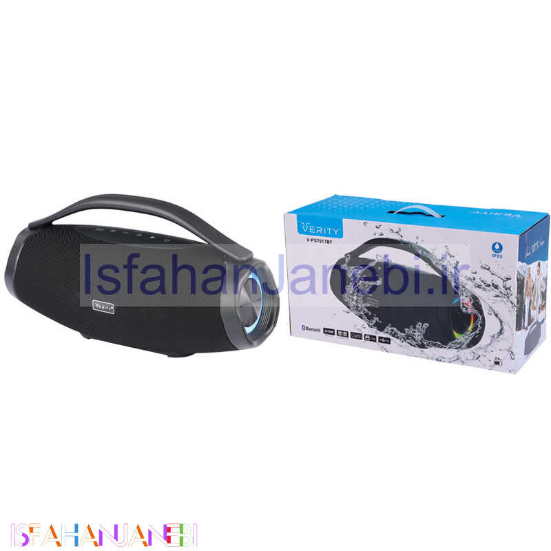 اصفهان جانبی-اسپیکر بلوتوثی وریتی V-PS7017BT