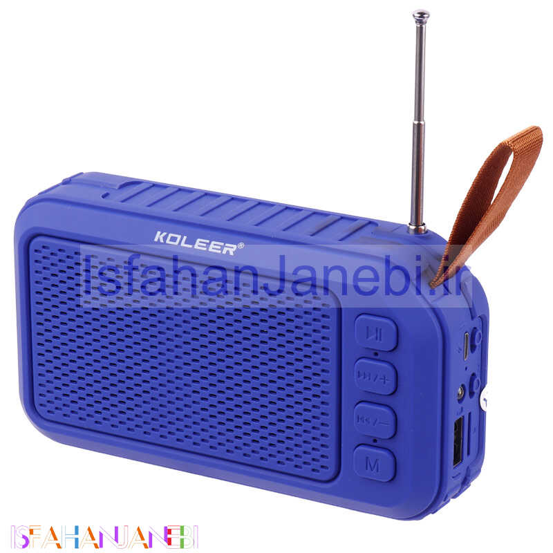 اصفهان جانبی-اسپیکر بلوتوثی رم و فلش خور Koleer S26