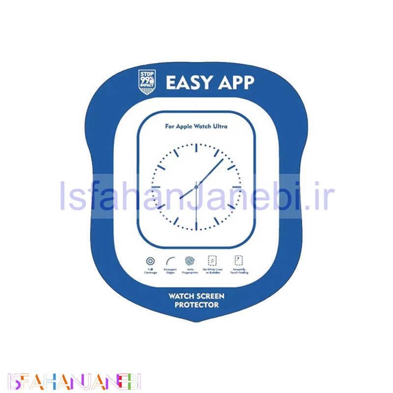 اصفهان جانبی-گلس فول کاور اپل واچ سایز 49 میلی متری لیتو Easy App