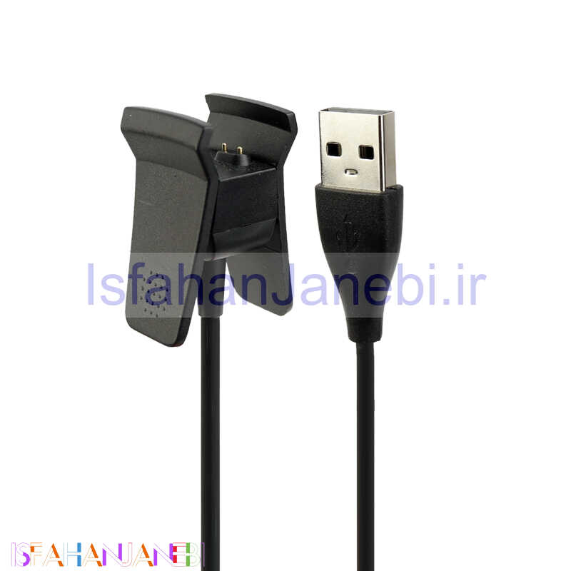 اصفهان جانبی-کابل شارژر Fitbit Charge 2 57cm