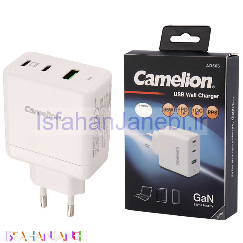 اصفهان جانبی-کلگی فست شارژ Camelion AD606 3Port 5A QC3.0 PD3.0 65W