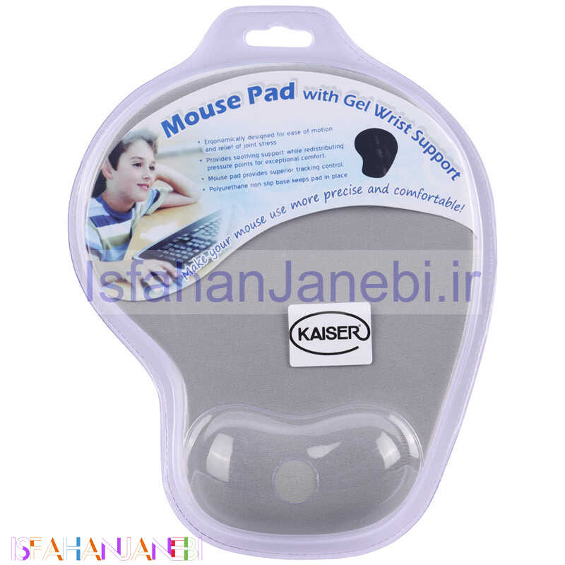 اصفهان جانبی-پد موس طبی Kaiser H-02 19*23cm