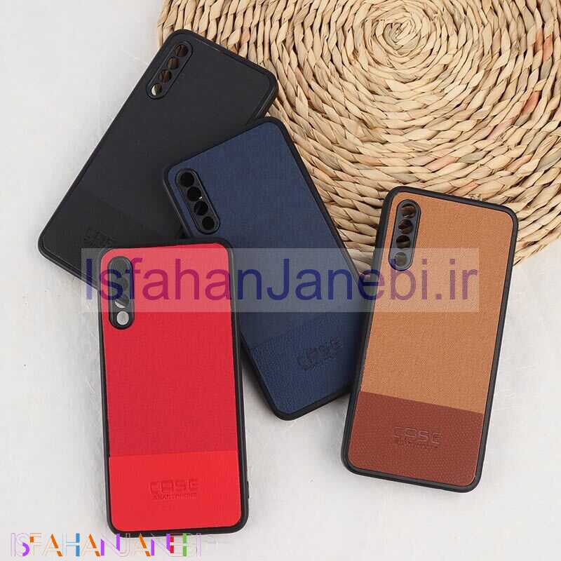 اصفهان جانبی-قاب چرمی Smart Phone سامسونگ Galaxy A30s / A50 / A50s پارچه ای محافظ لنزدار