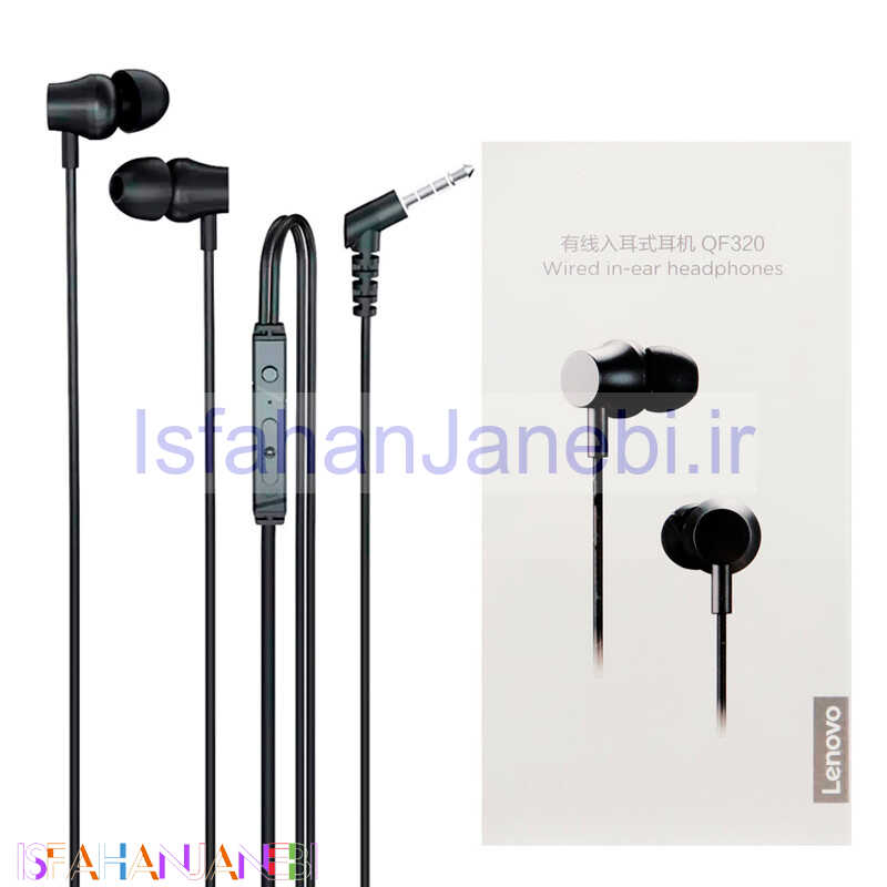 اصفهان جانبی-هندزفری Lenovo QF320