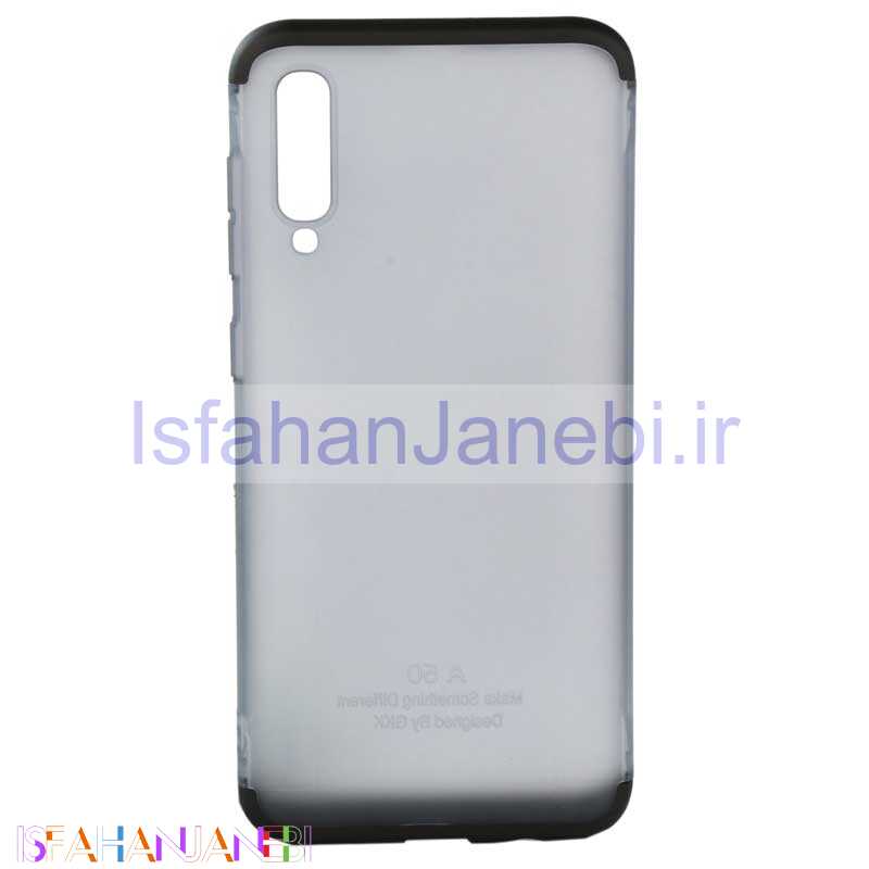 اصفهان جانبی-قاب 360 درجه مات GKK Samsung A50