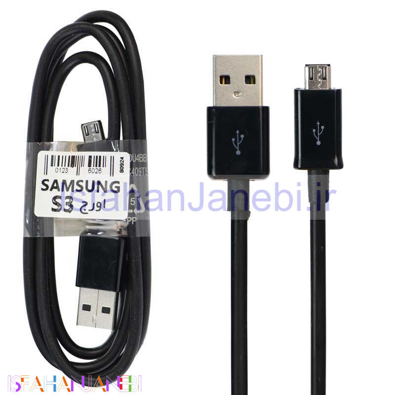 اصفهان جانبی-کابل میکرو یو اس بی Samsung S3 1m
