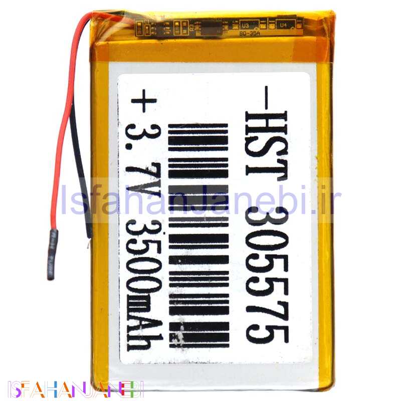 اصفهان جانبی-باتری لیتیوم 3500mAh 80*51*5mm 305575