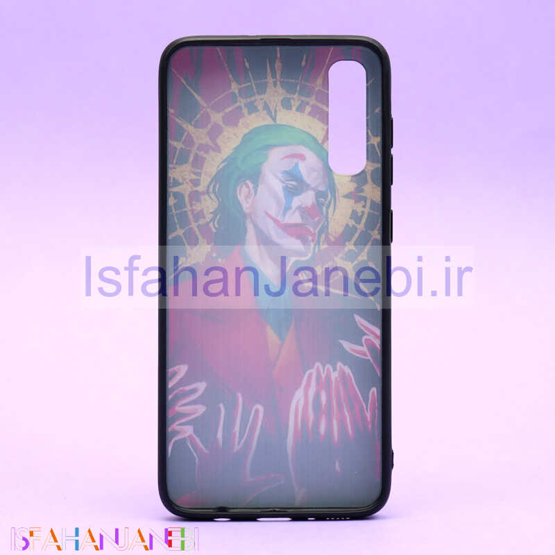 اصفهان جانبی-قاب فانتزی برجسته کد9 سامسونگ A70 سری C