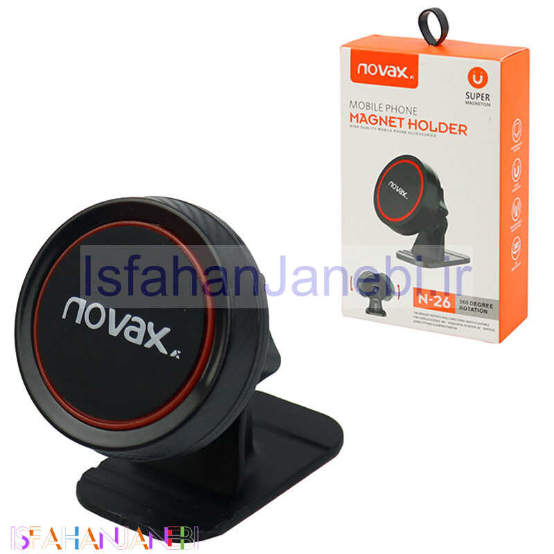 اصفهان جانبی-هولدر داشبوردی مگنتی Novax N-26