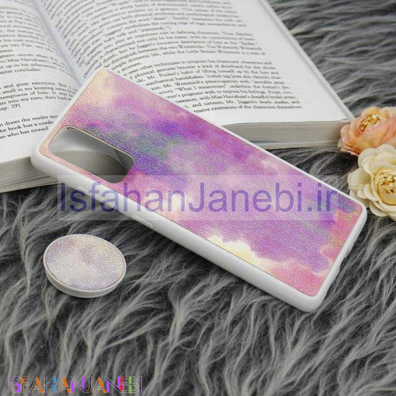 اصفهان جانبی-قاب چرمی هولوگرامی پاپ سوکت دار Samsung Galaxy S20 FE سفید