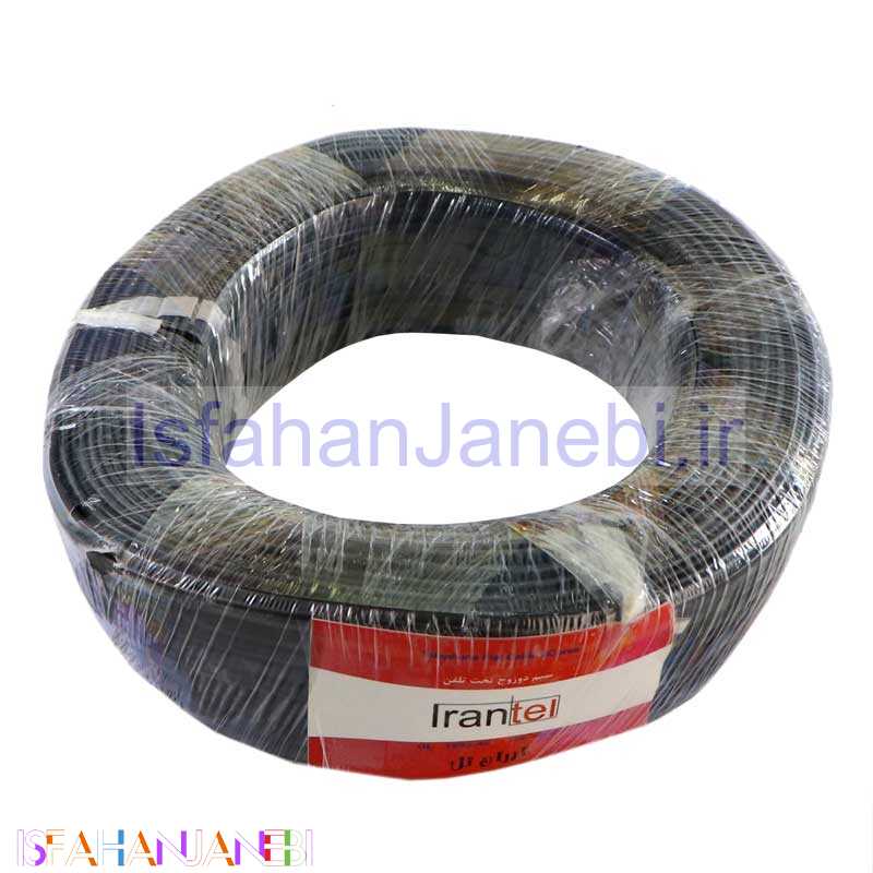اصفهان جانبی-کابل تلفن 2 زوج تخت ایرانتل 100 یاردی مشکی