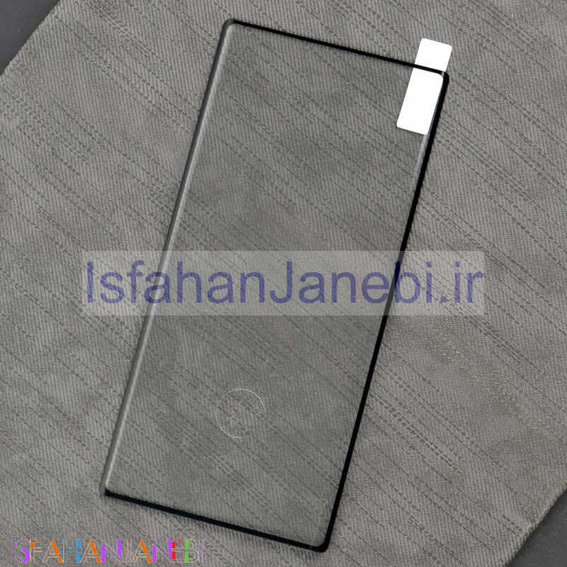 اصفهان جانبی-گلس فول بالا بسته Samsung Galaxy Note 10 Plus