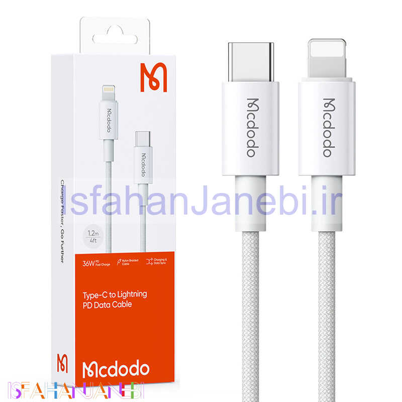 اصفهان جانبی-کابل تبدیل فست شارژ Mcdodo CA-276 Type-C To Lightning 3A PD 36W 1.2m