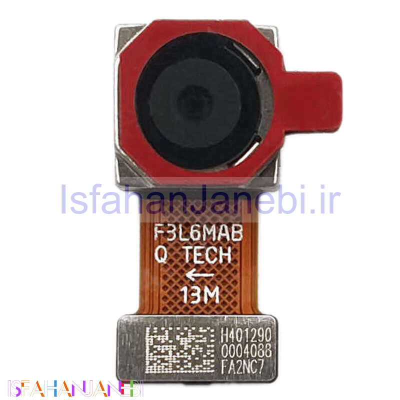 اصفهان جانبی-دوربین اصلی هواوی Huawei Y5 2019