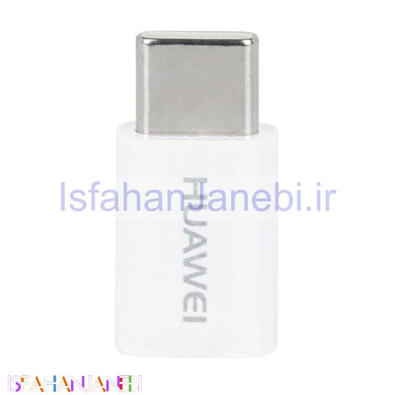 اصفهان جانبی-تبدیل Honor AP52 Micro USB To Type-C