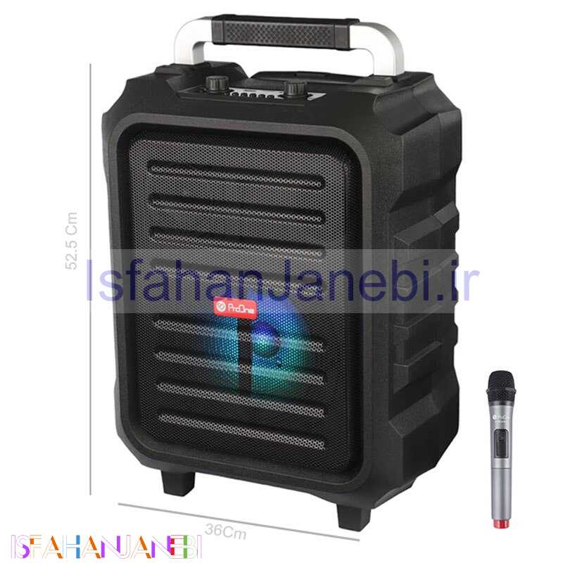 اصفهان جانبی-اسپیکر چمدانی بلوتوثی رم و فلش خور ProOne PSB4921 + میکروفون