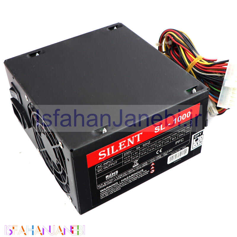 اصفهان جانبی-پاور Silent SL-1000