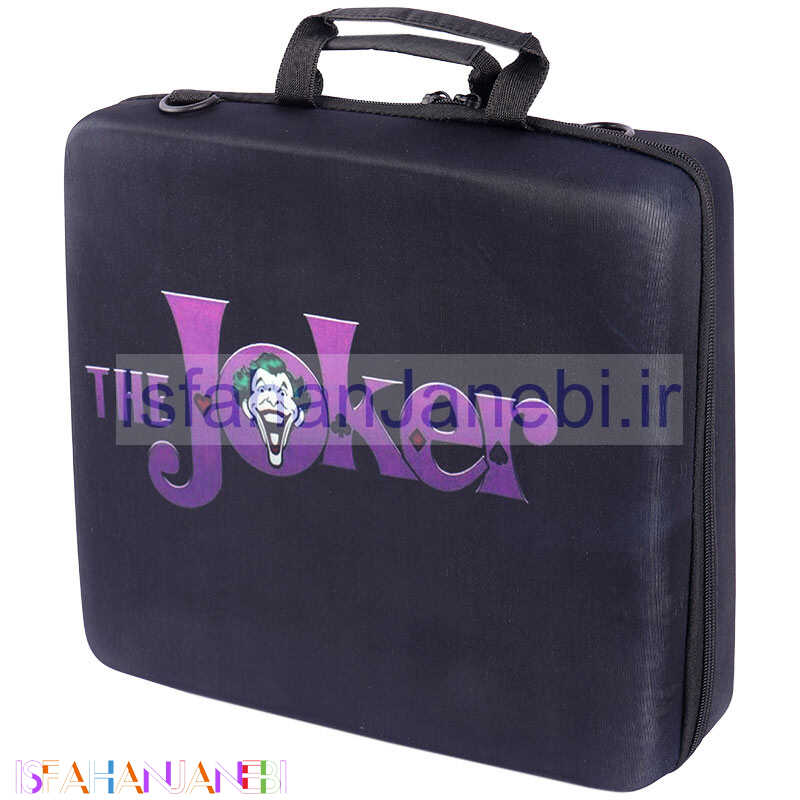 اصفهان جانبی-کیف کنسول بازی PS4 طرح Joker کد 33