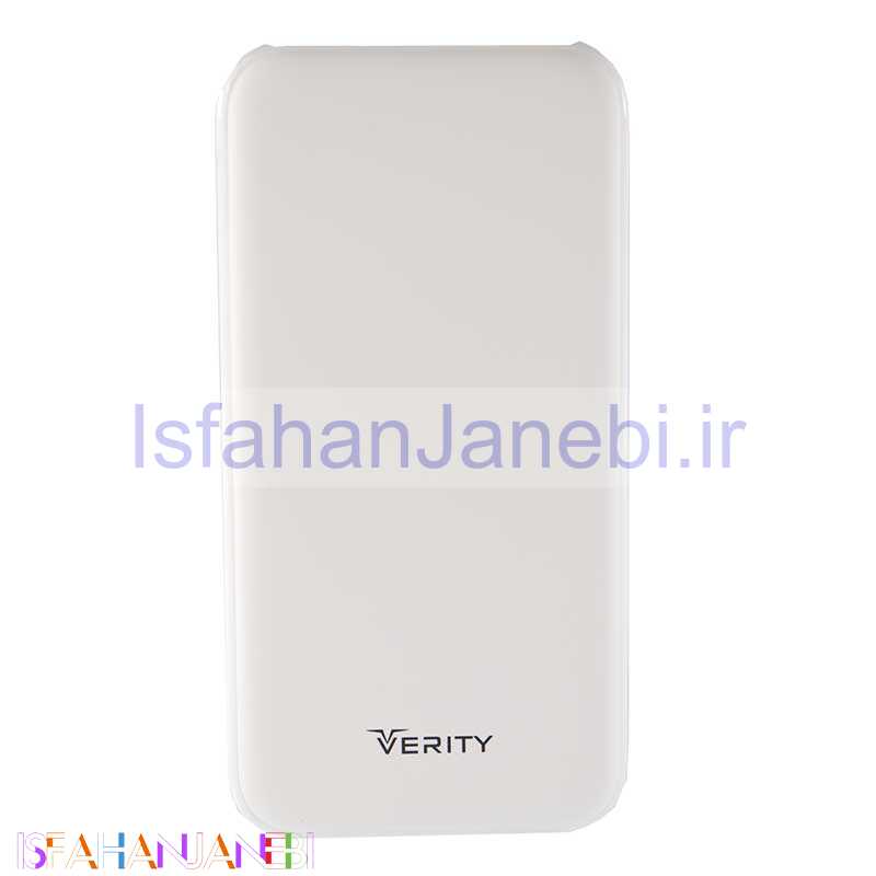 اصفهان جانبی-پاور بانک 10000 وریتی Verity V-PU90W